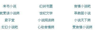 回家网址:https://192.168.100.1